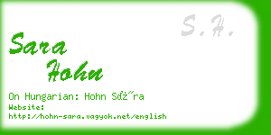 sara hohn business card